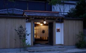 Maruyo Hotel